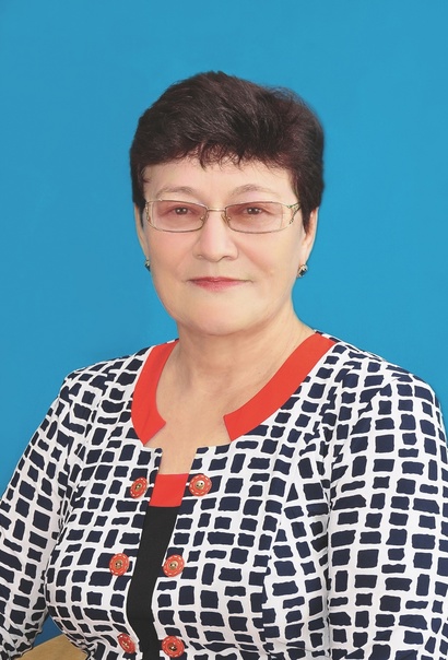 Бутова Вера Николаевна.